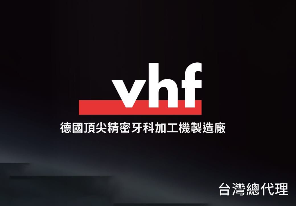 關於旭達生技 產品圖片
